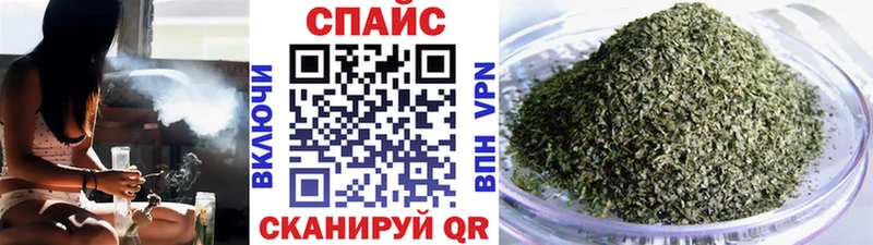 Бутират 1.4BDO  mega ссылки  Светлый 
