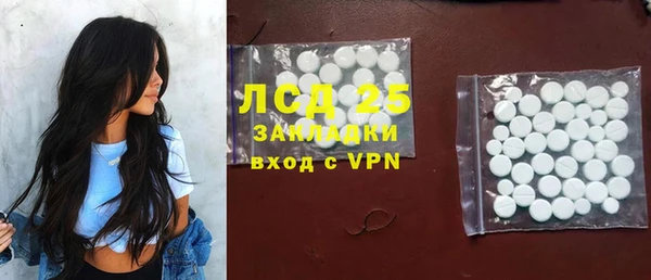 не бодяженный Балабаново