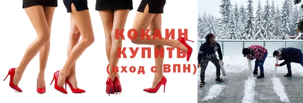 меф VHQ Баксан