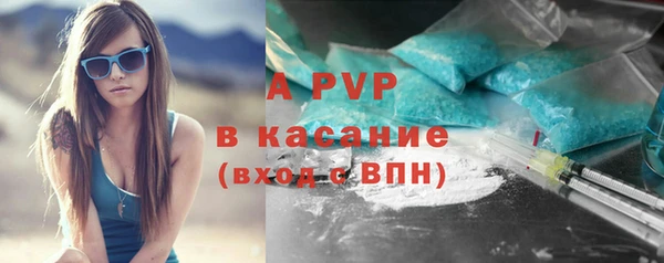 меф VHQ Баксан