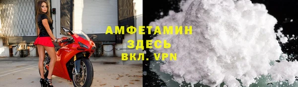 не бодяженный Балабаново