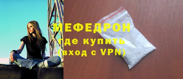 не бодяженный Балабаново