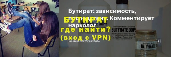 меф VHQ Баксан