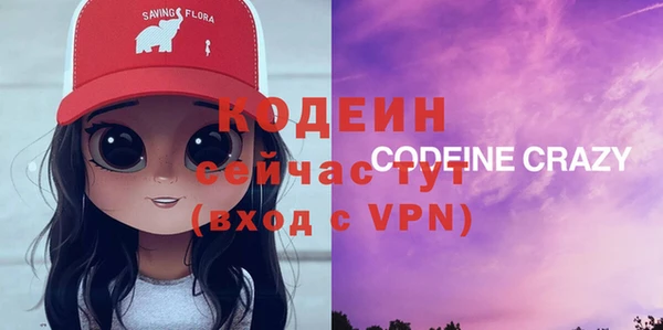 не бодяженный Балабаново