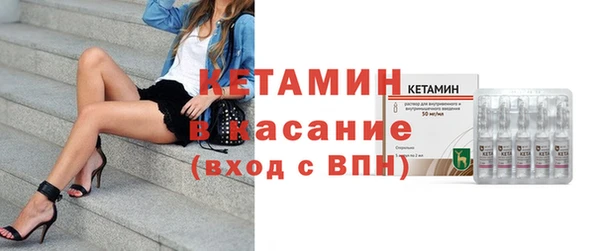 меф VHQ Баксан