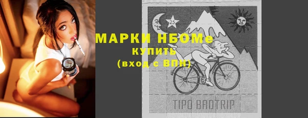 не бодяженный Балабаново