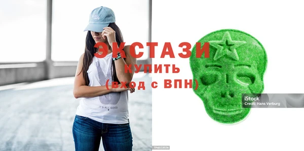 не бодяженный Балабаново