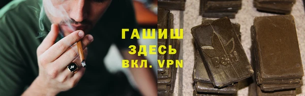 меф VHQ Баксан