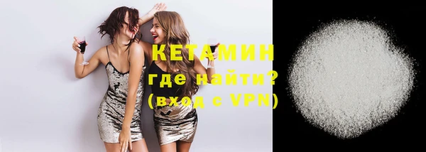 не бодяженный Балабаново