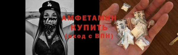 меф VHQ Баксан