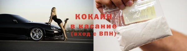 меф VHQ Баксан