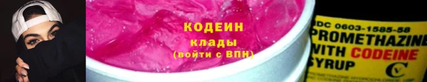 не бодяженный Балабаново