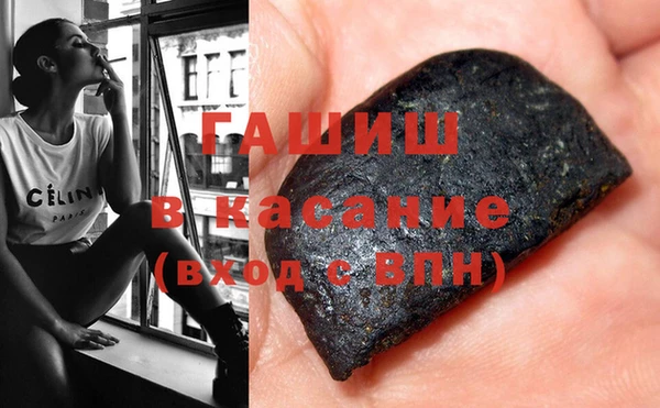 меф VHQ Баксан