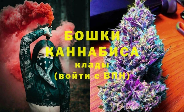 меф VHQ Баксан