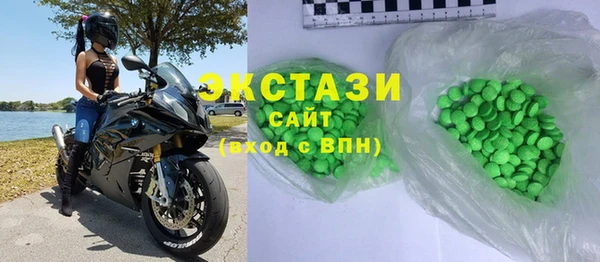 меф VHQ Баксан