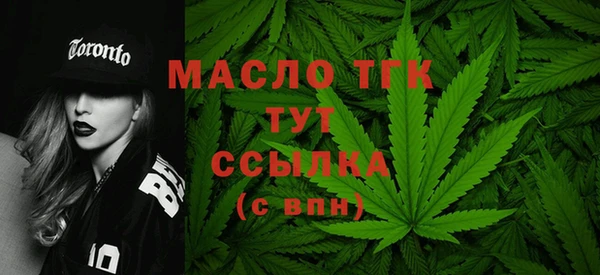 не бодяженный Балабаново