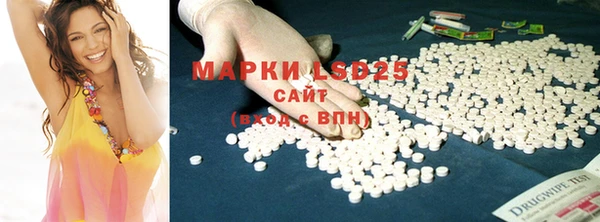не бодяженный Балабаново