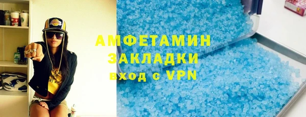 не бодяженный Балабаново