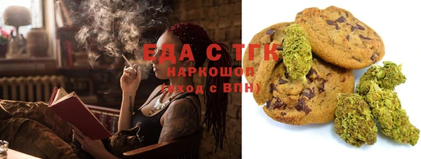 не бодяженный Балабаново